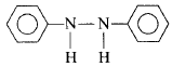Chemistry-Nitrogen Containing Compounds-5269.png
